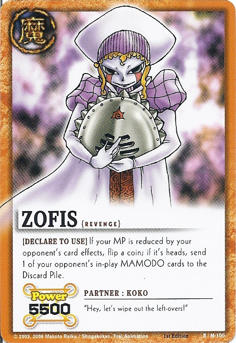 Zofis 100